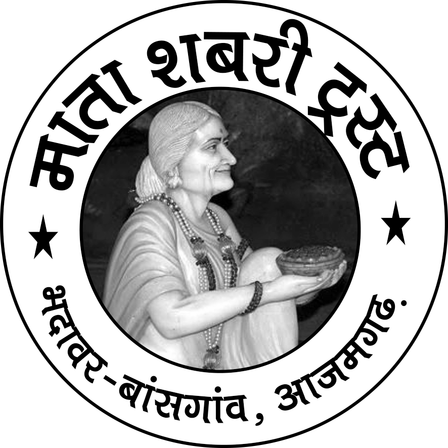 NGO Logo